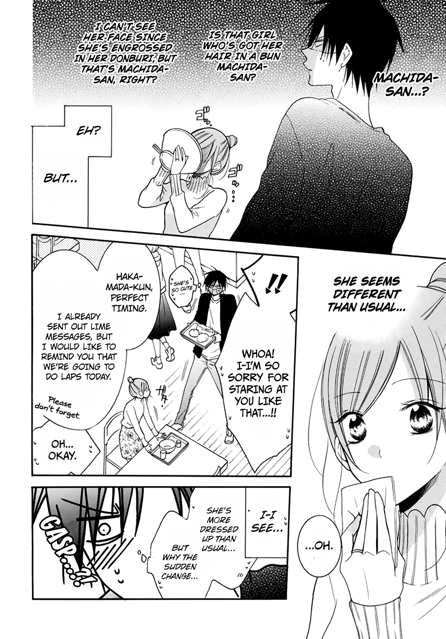 Namaiki Zakari, Chapter 96 image 10